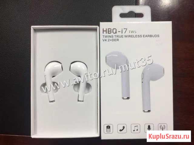 Беспроводные наушники HBQ-i7 Череповец - изображение 1
