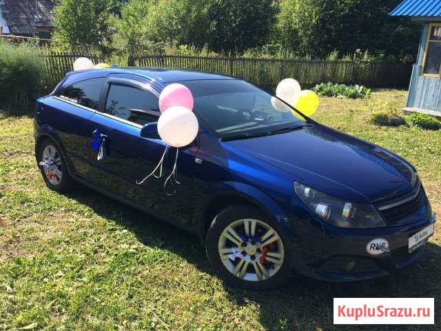 Opel Astra 2.2 МТ, 2007, купе Вычегодский - изображение 1
