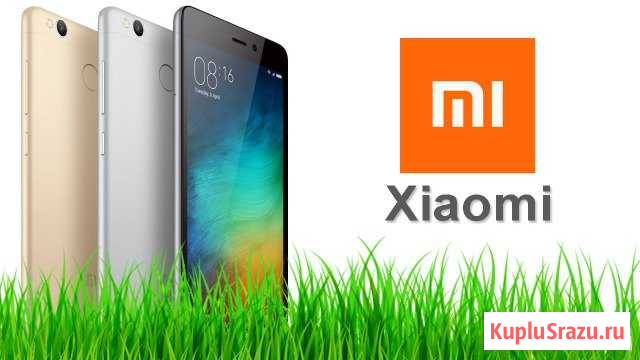 Xiaomi Redmi Note 7/8/mi9/Mi A3/ Магазин.Рассрочка Йошкар-Ола - изображение 1