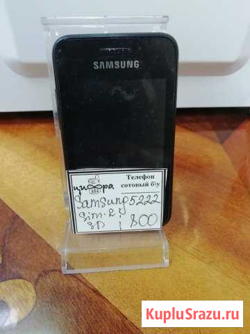 SAMSUNG Star 3 Duos GT-S5222 Улан-Удэ - изображение 1