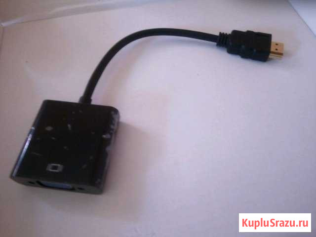 Переходник hdmi vga для игровой пристаквки Астрахань - изображение 1