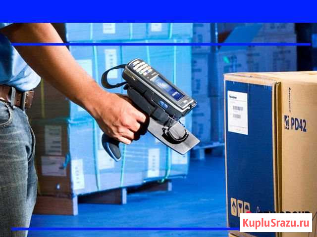 Комплектовщик вахта в Первоуральске Краснотурьинск - изображение 1