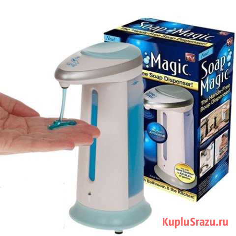 Сенсорная мыльница Soap Magic Орехово-Зуево - изображение 1