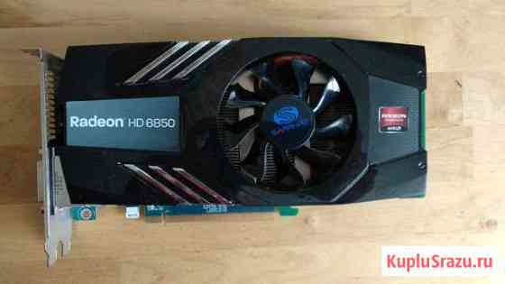 AMD Radeon HD 6850 Кандалакша