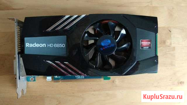 AMD Radeon HD 6850 Кандалакша - изображение 1