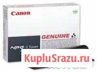 Картриджи для Canon Магнитогорск - изображение 1