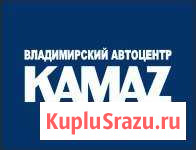 Автомеханик-автослесарь Владимир - изображение 1
