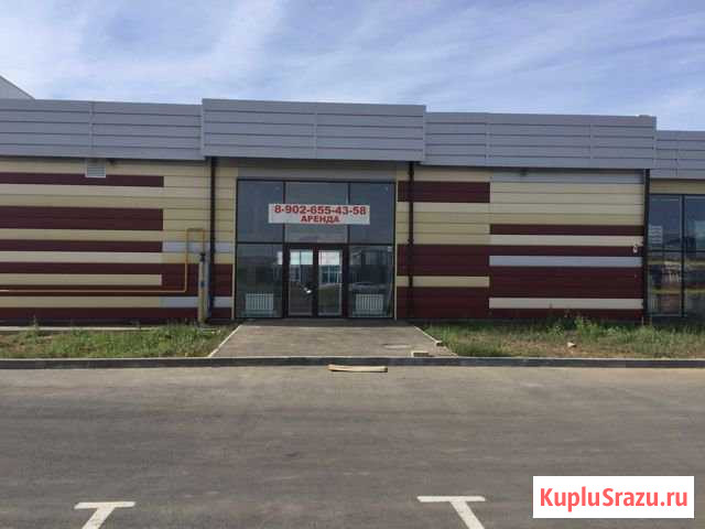 Торговое помещение, 250.9 кв.м. Волжский - изображение 1