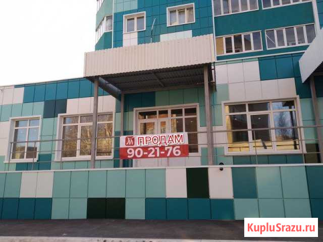 Продам помещение свободного назначения, 120 кв.м. Оренбург - изображение 1