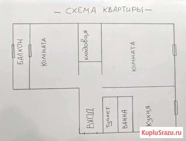 2-к квартира, 51.2 кв.м., 5/5 эт. Дубна - изображение 1