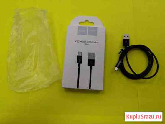 Кабель Hoco Micro USB (1m) Казань