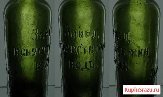 19 век Доктор редлих въ москве Великий Устюг - изображение 1