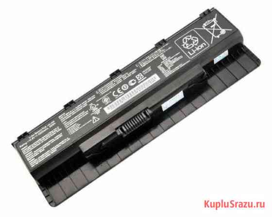 Аккумулятор Asus N46, N56, N76, R401, R501, R701 Йошкар-Ола