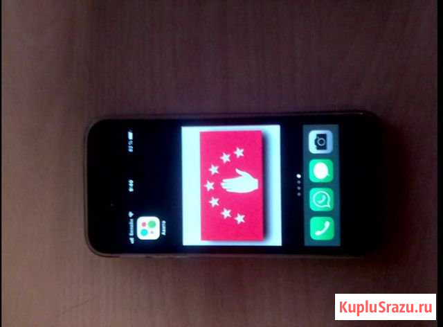 iPhone 5s Железнодорожный - изображение 1