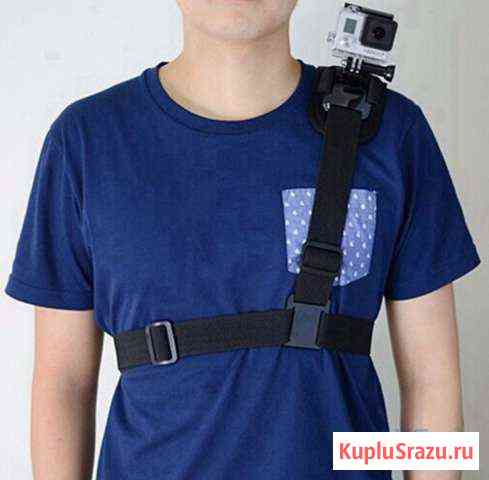 Крепление на плечо для GoPro,SjCam Оренбург