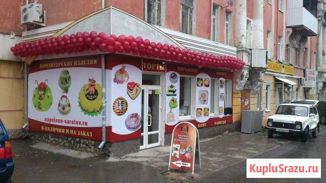 Сдам 30 - 80 кв.м. у ТЦ Оранжевый Саратов - изображение 1