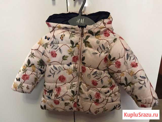 Куртка Zara Североморск - изображение 1
