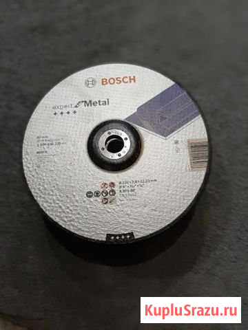 Продам диски отрезные Bosch Усолье-Сибирское - изображение 1