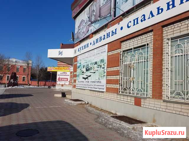 Торговое помещение, 555 кв.м. Благовещенск - изображение 1
