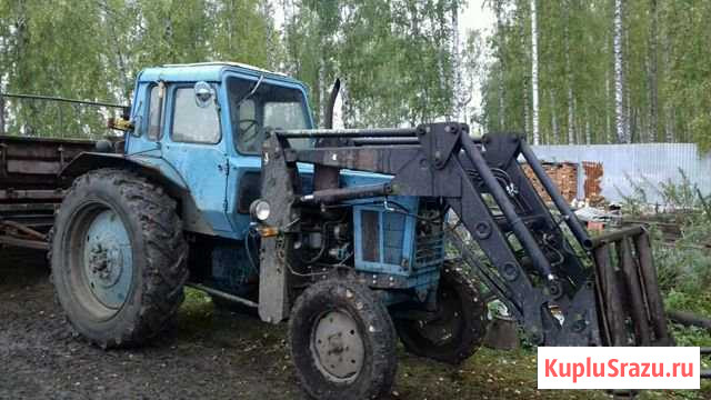 Трактор мтз 80 Аргаяш - изображение 1