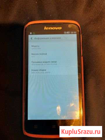 Lenovo s820 Киров - изображение 1