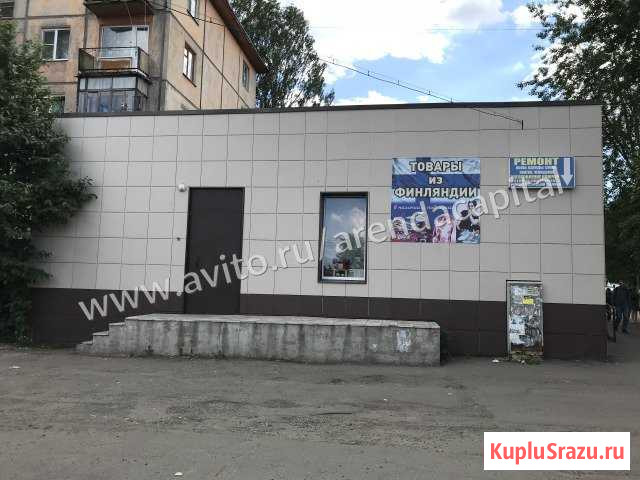 Помещение свободного назначения, 162 кв.м. Петрозаводск - изображение 1