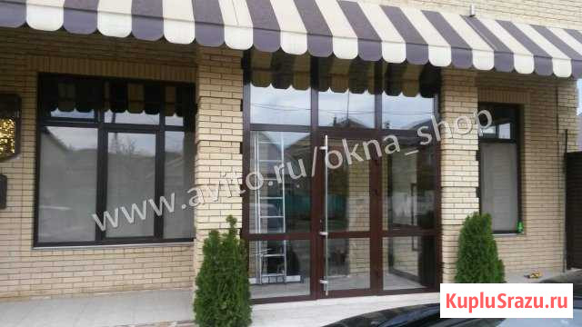 Окна Пластиковые и Алюминиевые от производителя Майкоп - изображение 1