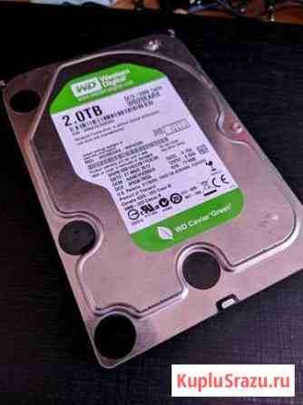 HDD 2TB Воронеж