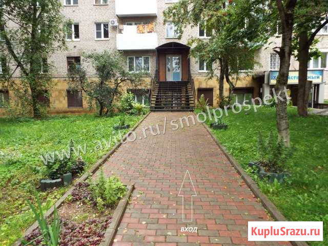 Офис 62 кв.м. Смоленск - изображение 1