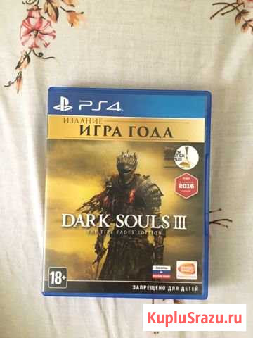 Игра на ps 4 Сары-Тюз - изображение 1