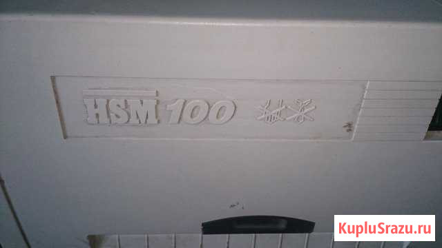 Уничтожитель бумаг Серпухов - изображение 1