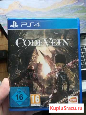 Code Vein ps4 Наро-Фоминск - изображение 1