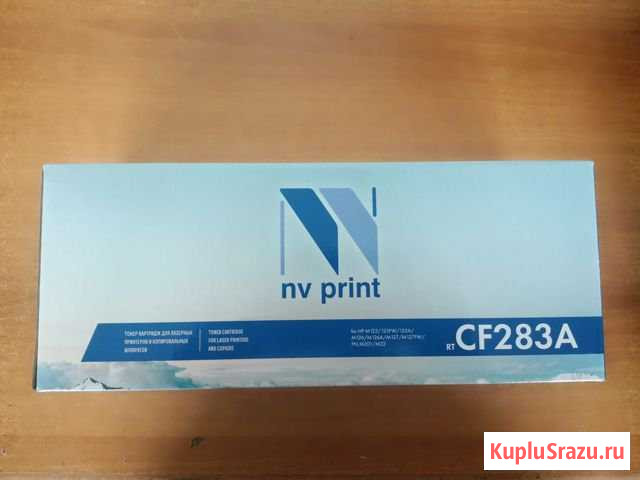 Картриджи для hp Воронеж - изображение 1