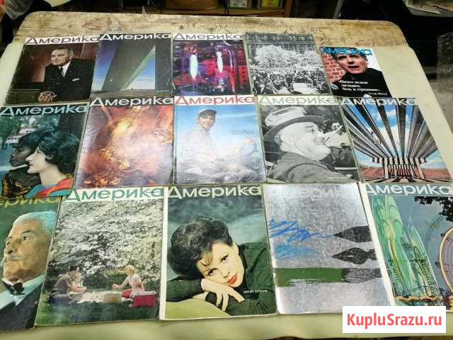 Журнал Америка Белгород - изображение 1