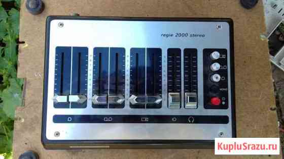 Микшерный пульт regie 2000 stereo Германия гдр Пестрецы