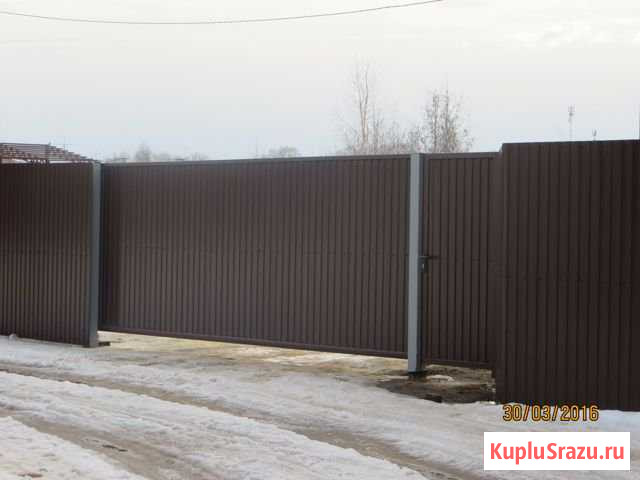 Откатные уличные ворота 4000х2000 Ухта - изображение 1