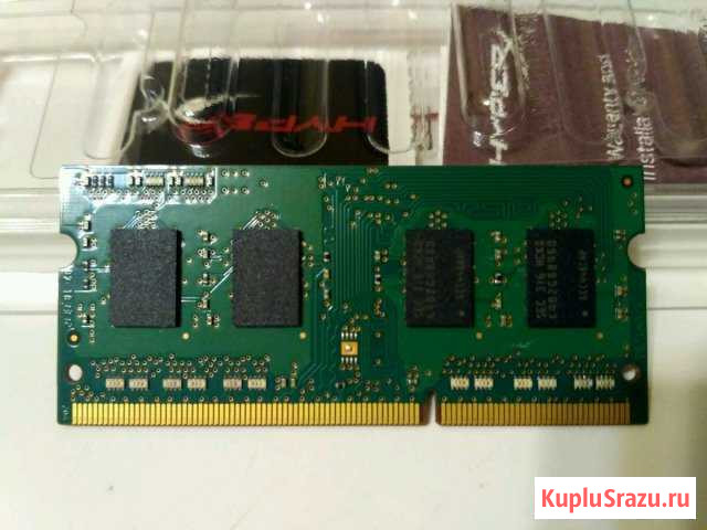 Ddr3 2gb для ноутбука Строитель - изображение 1