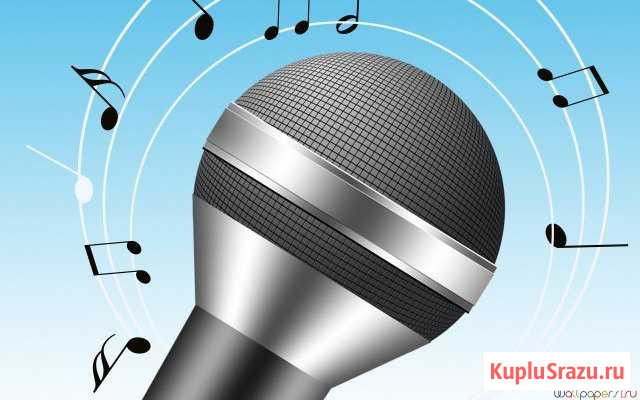 Вокал эстрадный, классический Кемерово - изображение 1