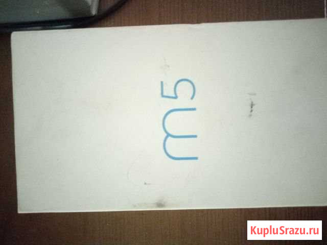 Meizu m5 Курган - изображение 1
