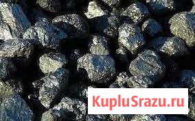 Уголь Омск - изображение 1