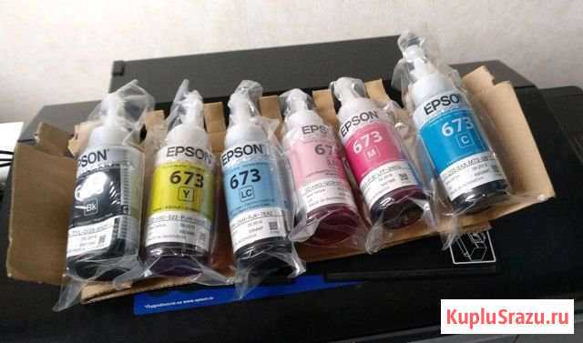 Чернила Epson оригинальные 6 цветов Курск - изображение 1