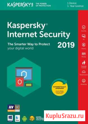 Антивирус Kaspersky 1 год 1 пк Некрасовка - изображение 1