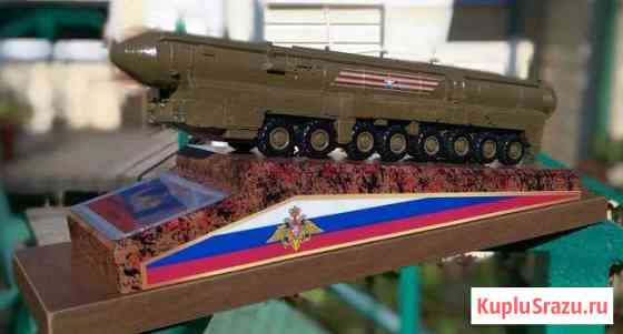 Модель ракетного комплекса ярс, мобд Иваново