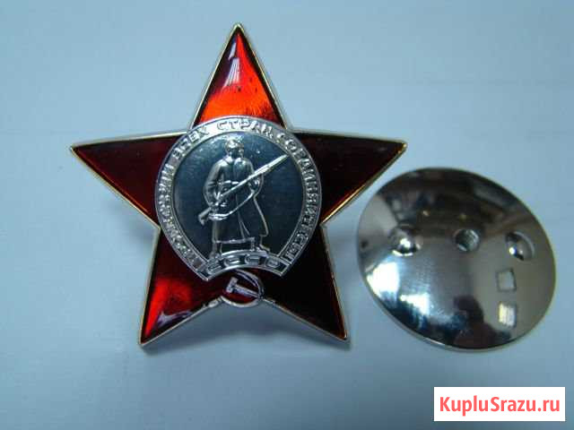 Реплика Ижевск - изображение 1