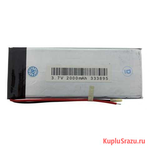 Аккумулятор 3.3X38X95mm 3.7V 2000mAh Архангельск - изображение 1