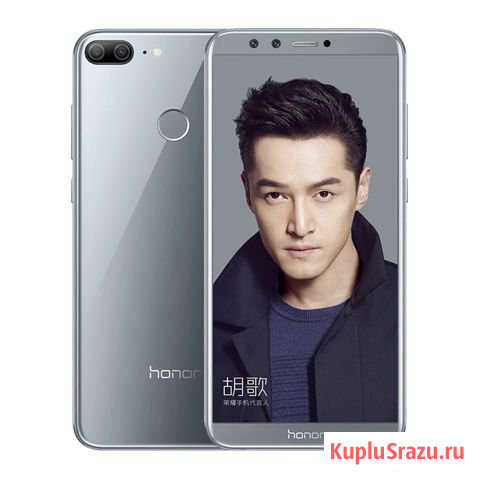 Honor 9 Lite Петропавловск-Камчатский - изображение 1