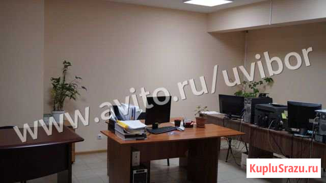 Продам офисное помещение, 97.80 кв.м. Волжский - изображение 1