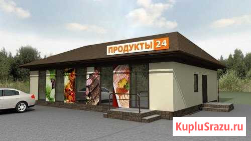 Продаю действующий магазин розничной торговли Казань - изображение 1