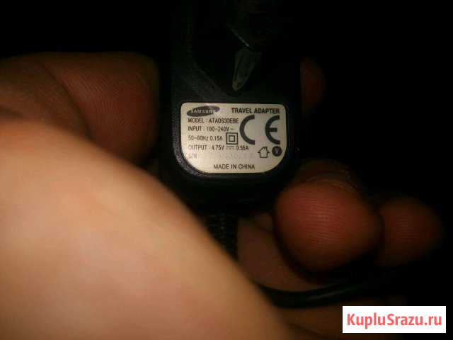 Зврядник от самсунга Дзержинск - изображение 1