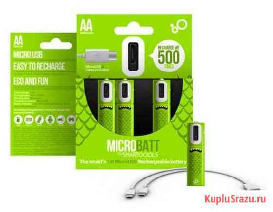 Батарейки AA аккумуляторные Micro-USB 2 шт. новые Нижний Новгород